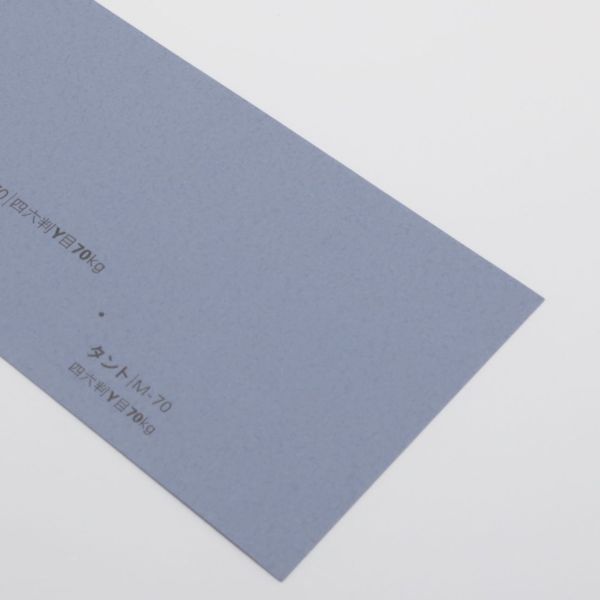 【取寄】タント<70kg> M-70