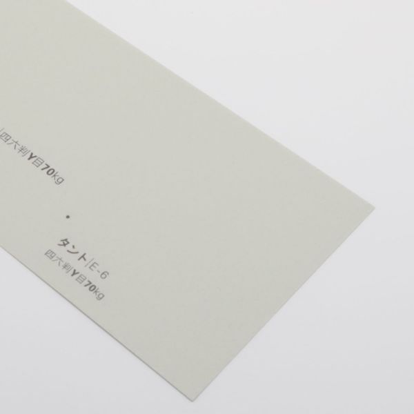 【取寄】タント<70kg> E-6