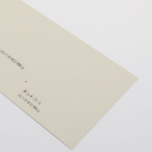 【取寄】タント<70kg> R-5
