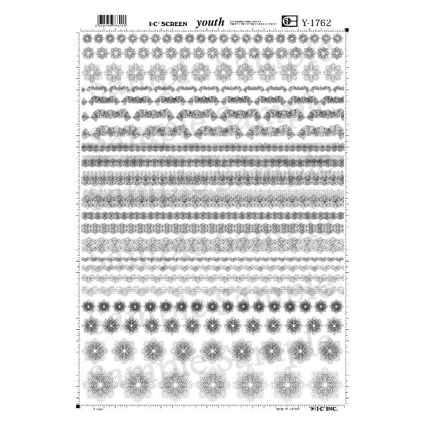 【メーカー在庫限り】アイシースクリーンyouth Y-1762