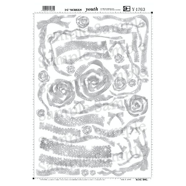 【メーカー在庫限り】アイシースクリーンyouth Y-1763