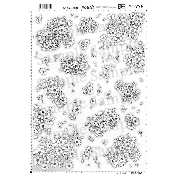 【メーカー在庫限り】アイシースクリーンyouth Y-1776 【60L】