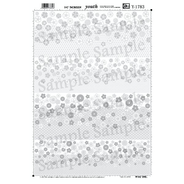 【メーカー在庫限り】アイシースクリーンyouth Y-1783 【60L】