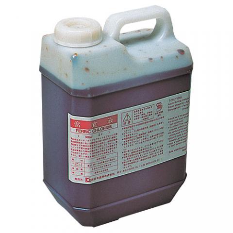 腐食液(塩化第二鉄液) 2000ml