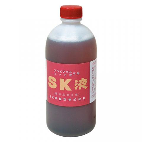 SK液(ガム液) 500ml