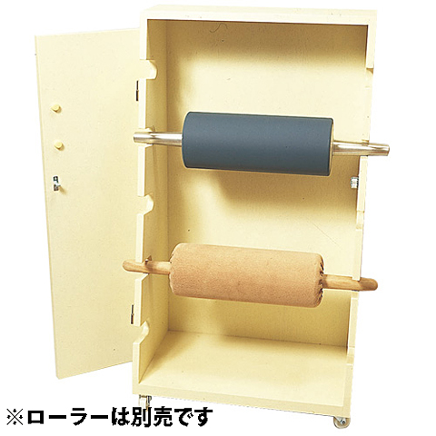 【受注生産品】大型版画用ローラー保管箱 5本掛け用