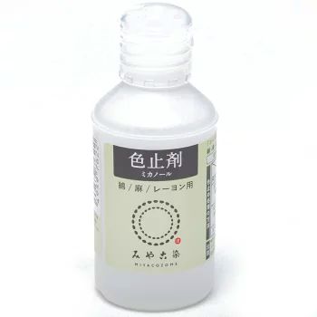 色止剤 ミカノール