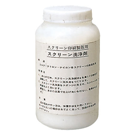 スクリーン脱脂洗浄剤 500g