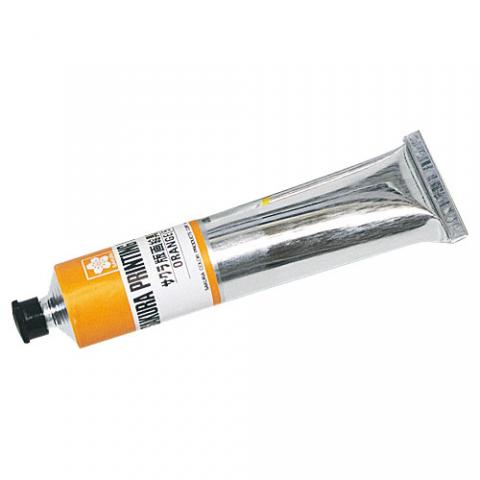 サクラ油性版画絵具 橙(だいだい) 100mlチューブ