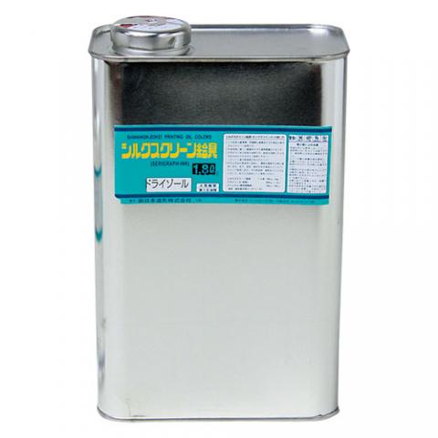 ドライゾール 1800ml
