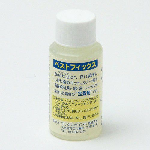 ベストフィックス(染料定着剤)60mL