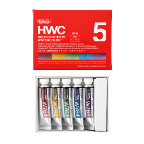 ホルベイン透明水彩ナイトフォールカラーズ5ml  W796 5色セット