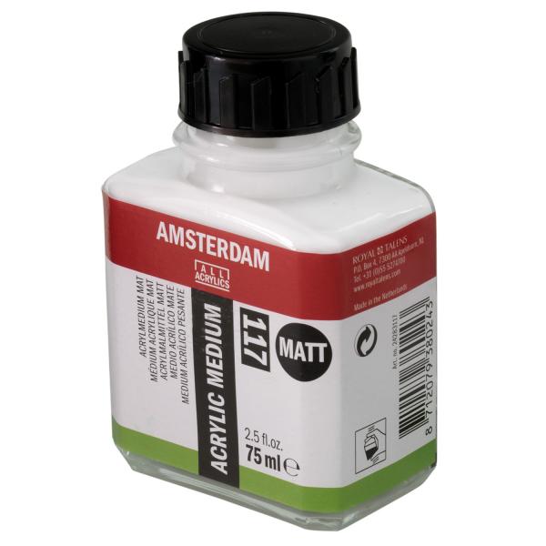 アムステルダム マットメディウム　75ml