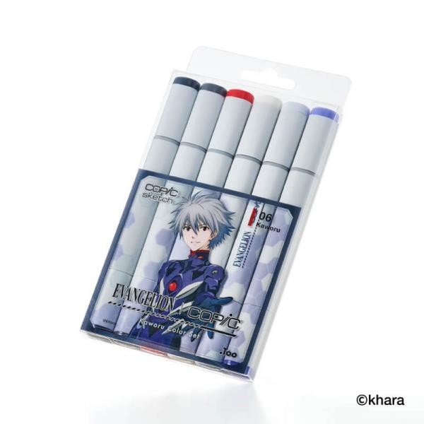 【数量限定品】エヴァンゲリオン×コピック 渚カヲル カラーセット