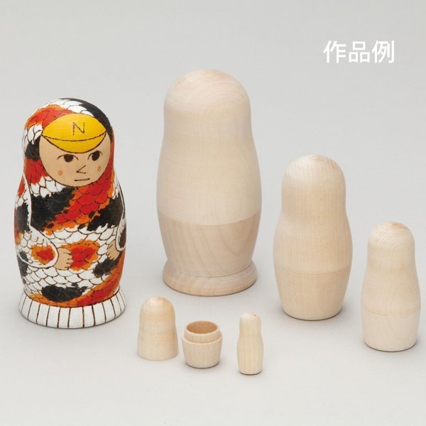 白木のマトリョーシカ 【11cm】 5体