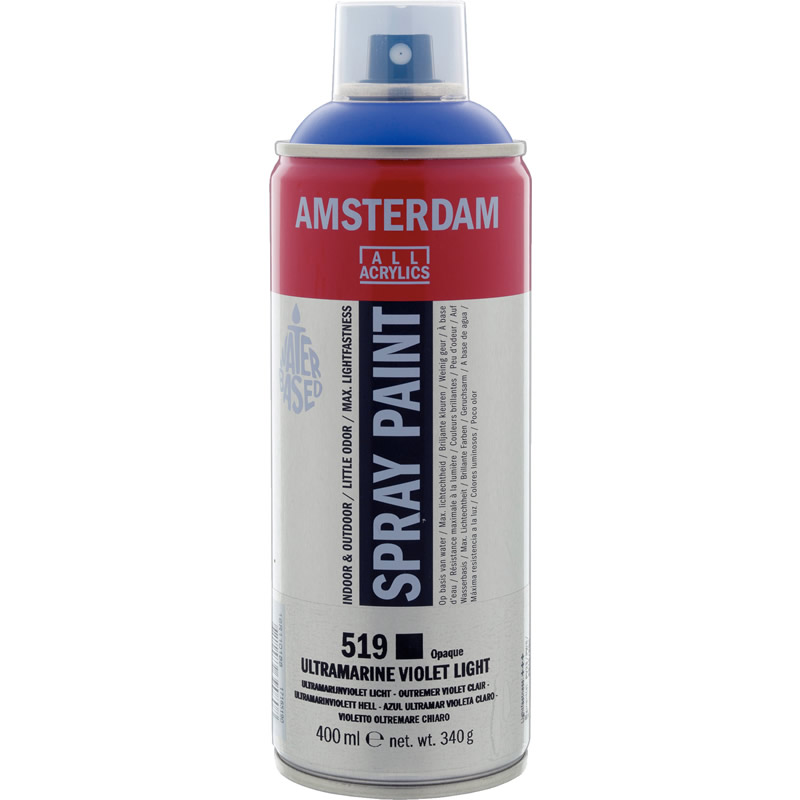 アムステルダムスプレーペイント400ml 519 ウルトラマリンバイオレットライト
