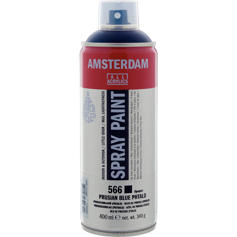 アムステルダムスプレーペイント400ml 566 プルシャンブルー