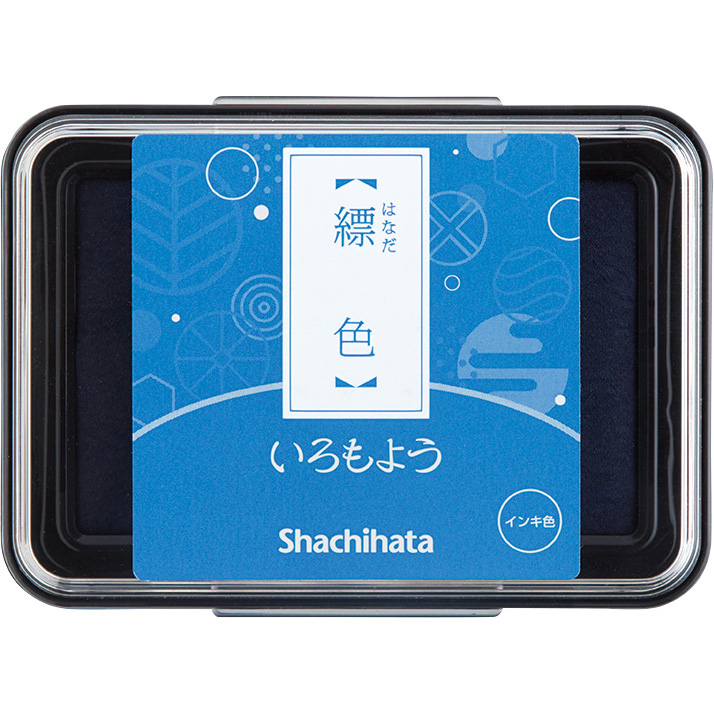 いろもよう 縹色