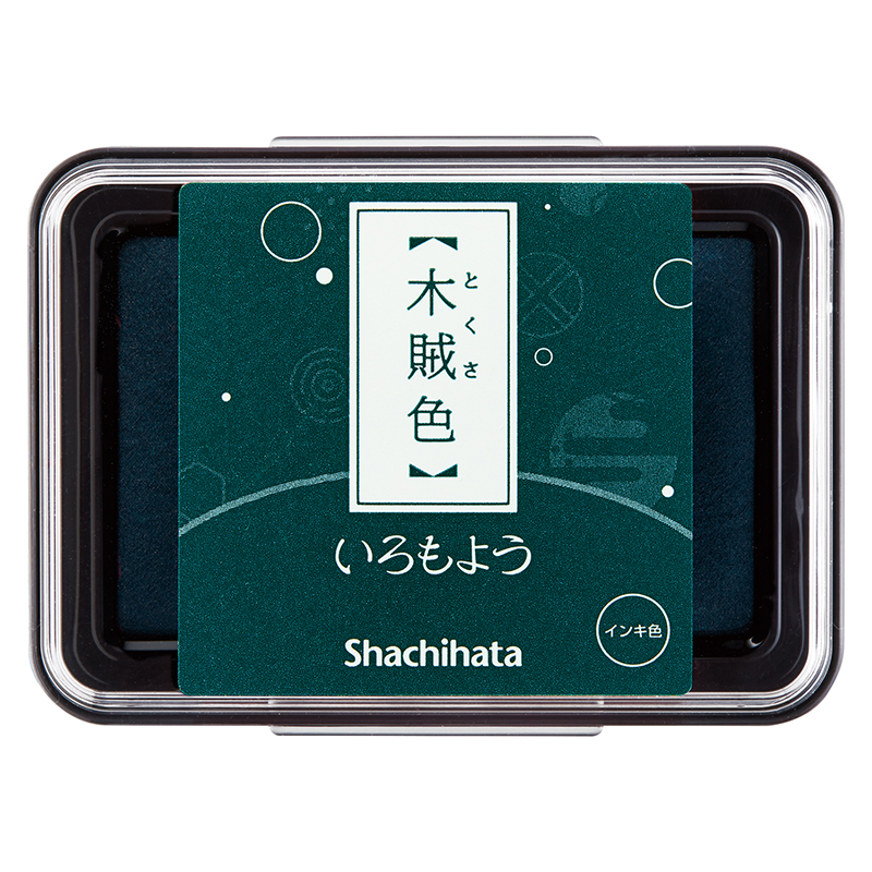 いろもよう 木賊色
