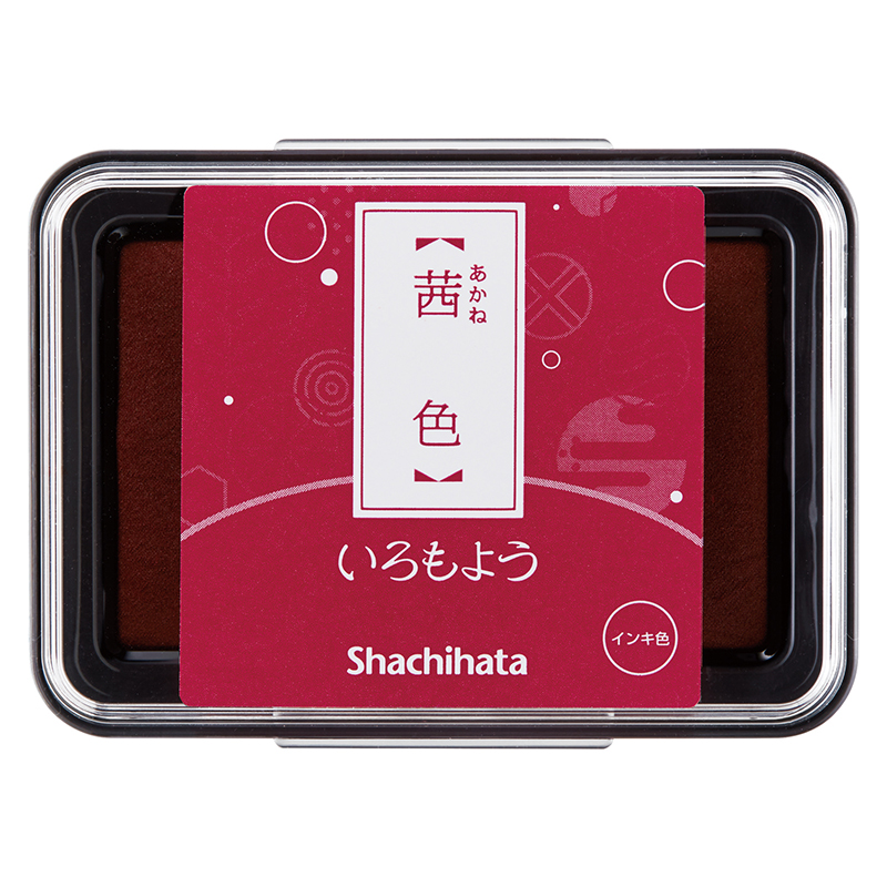 いろもよう 茜色