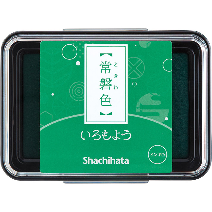 いろもよう 常磐色