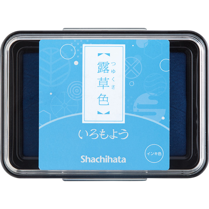 いろもよう 露草色