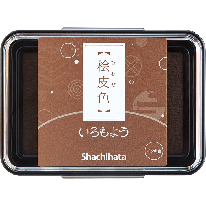 いろもよう 桧皮色