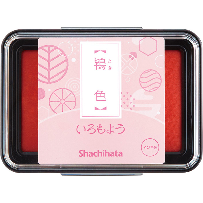 いろもよう 鴇色