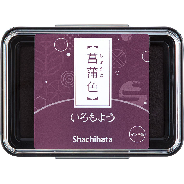 いろもよう 菖蒲色