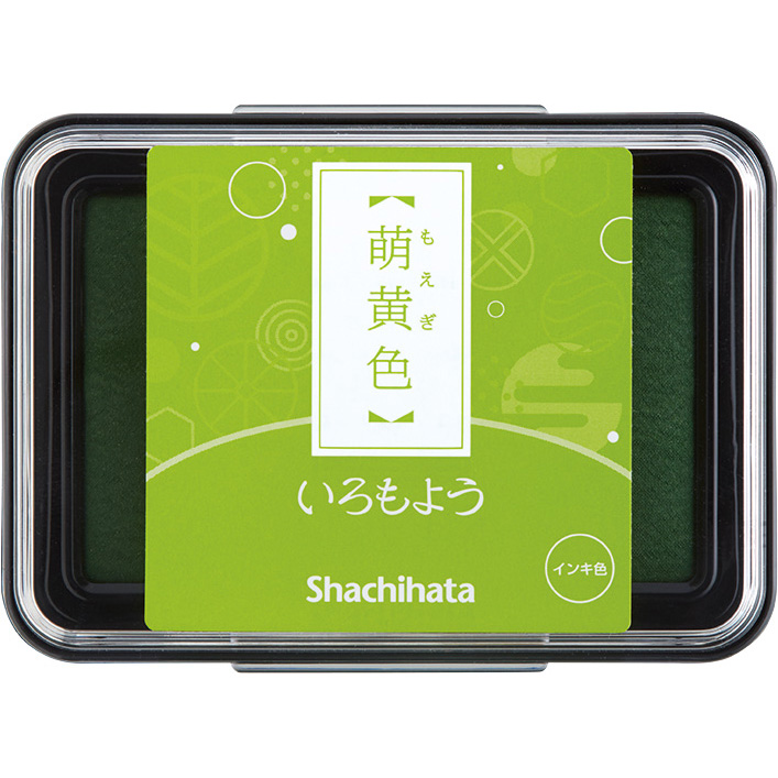 いろもよう 萌黄色