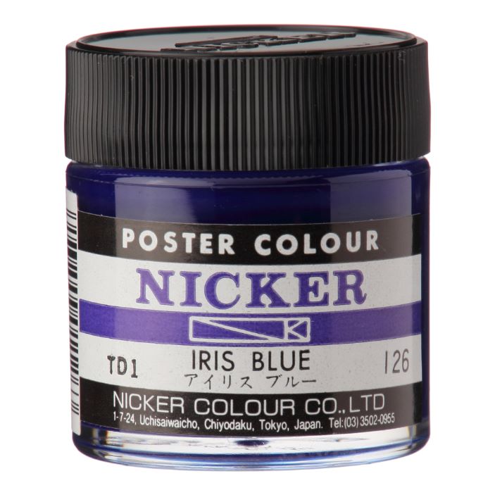 ニッカー ポスターカラー 126 アイリスブルー (40ml)