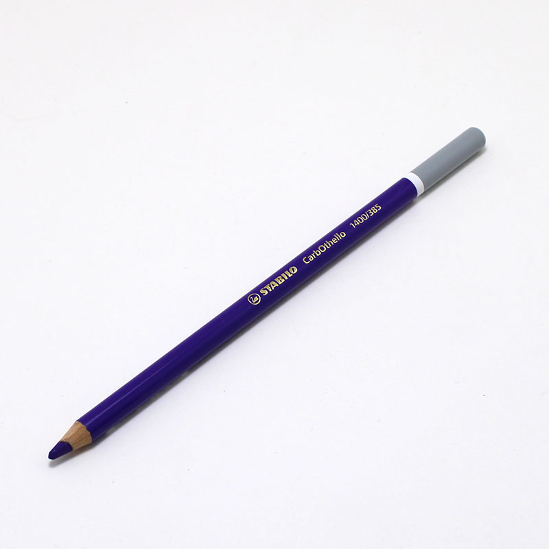 カーブオテロ パステル鉛筆 1400-385 バイオレットディープ