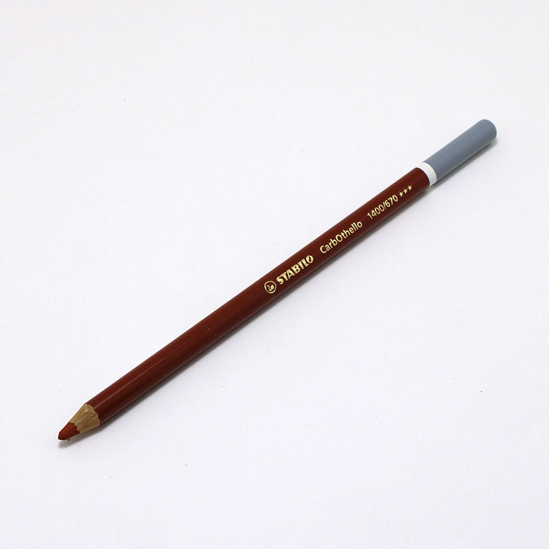 カーブオテロ パステル鉛筆 1400-670 バーントシエナ