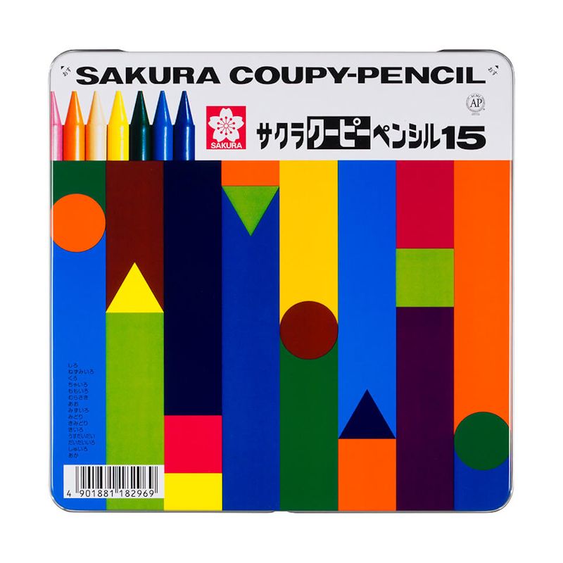 サクラクレパス クーピーペンシル 15色セット (缶入り)