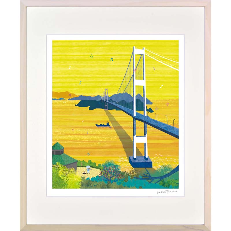 はりたつお 愛媛県来島海峡展望館