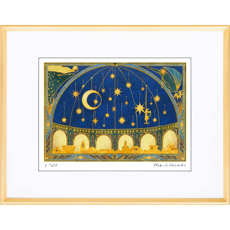荒巻まりの 星職人
