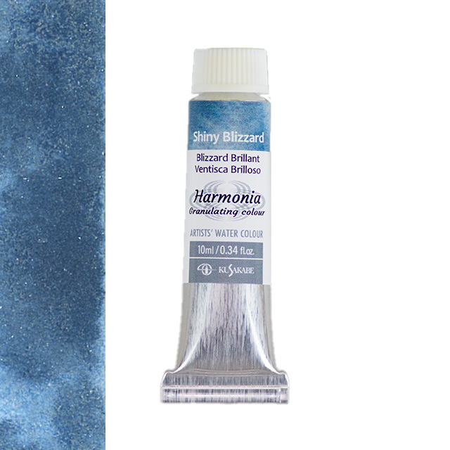 ハルモニア水彩絵具 4号(10ml) 13 シャイニーブリザード