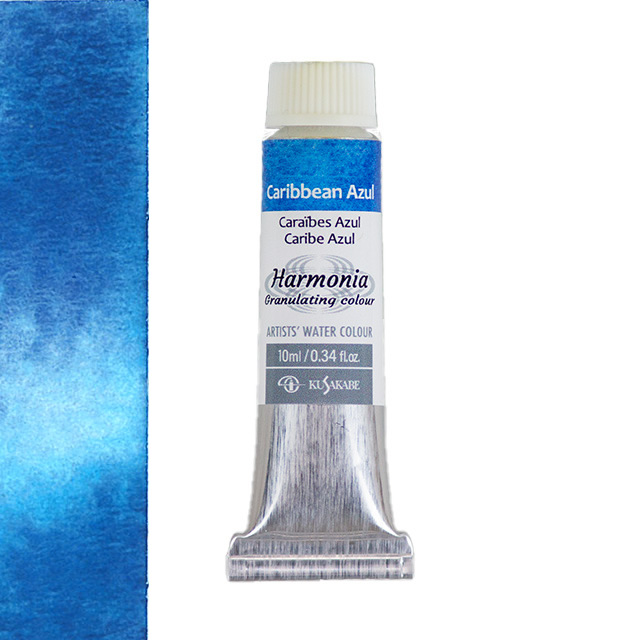 ハルモニア水彩絵具 4号(10ml) 14 カリビアンアズール