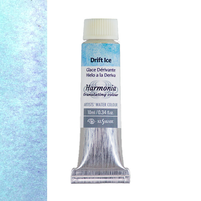 ハルモニア水彩絵具 4号(10ml) 15 ドリフトアイス