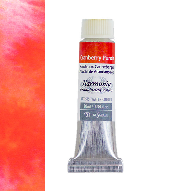 ハルモニア水彩絵具 4号(10ml) 20 クランベリーパンチ
