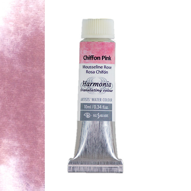 ハルモニア水彩絵具 4号(10ml) 21 シフォンピンク