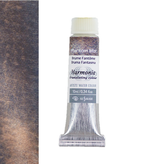 ハルモニア水彩絵具 4号(10ml) 23 ファントムミスト