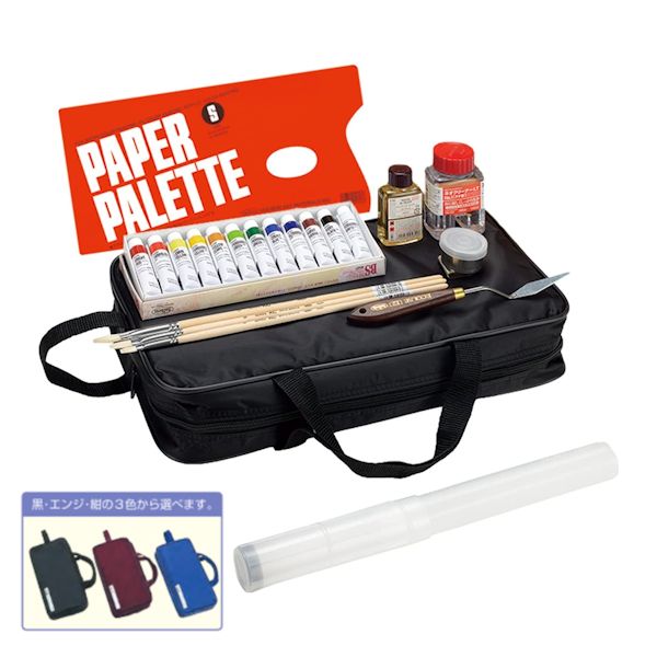 ホルベイン油絵具 ミニバック M-3BSセット