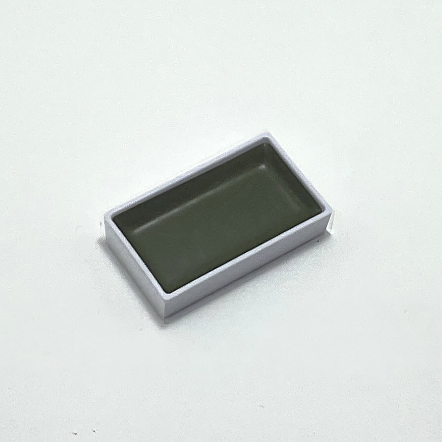 顔彩耽美 単色  No.240 黒艶黄