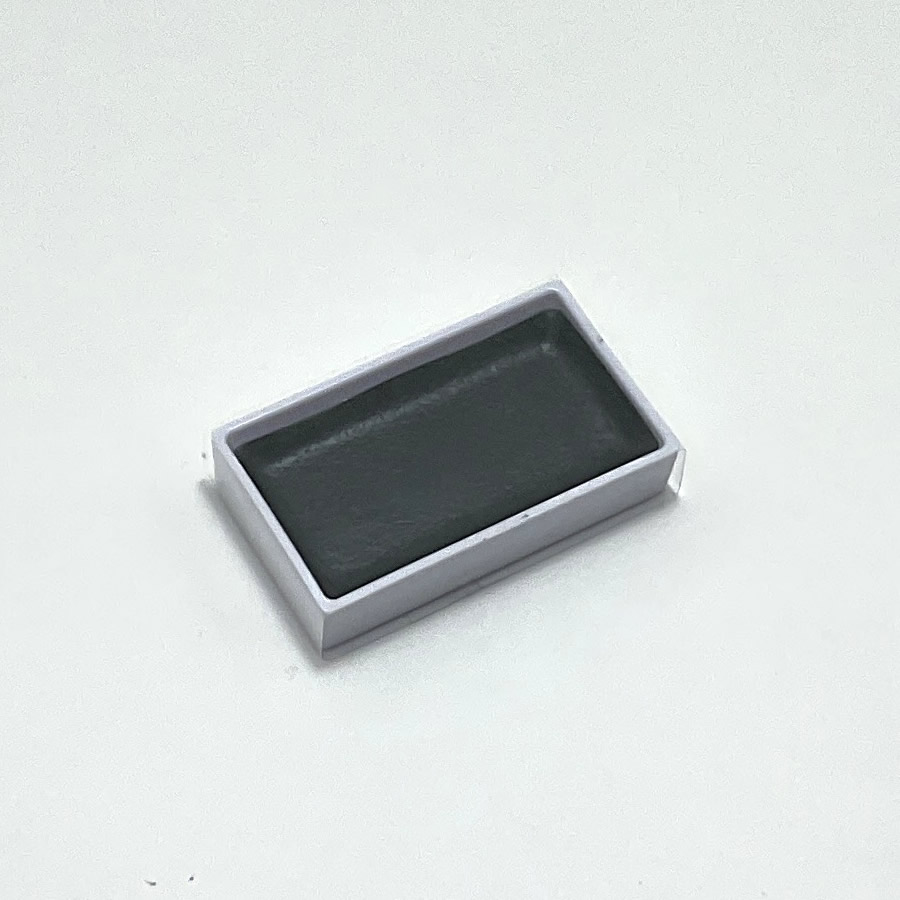顔彩耽美 単色  No.250 黒艶緑