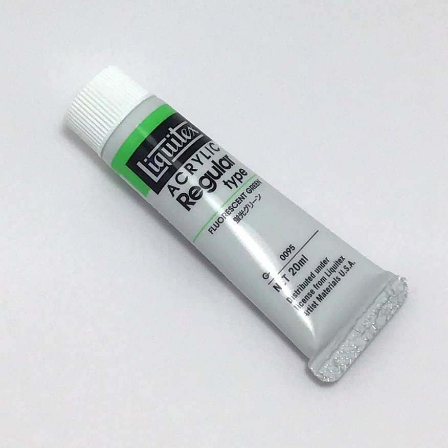 リキテックス レギュラー 095 蛍光グリーン (6号,20ml)