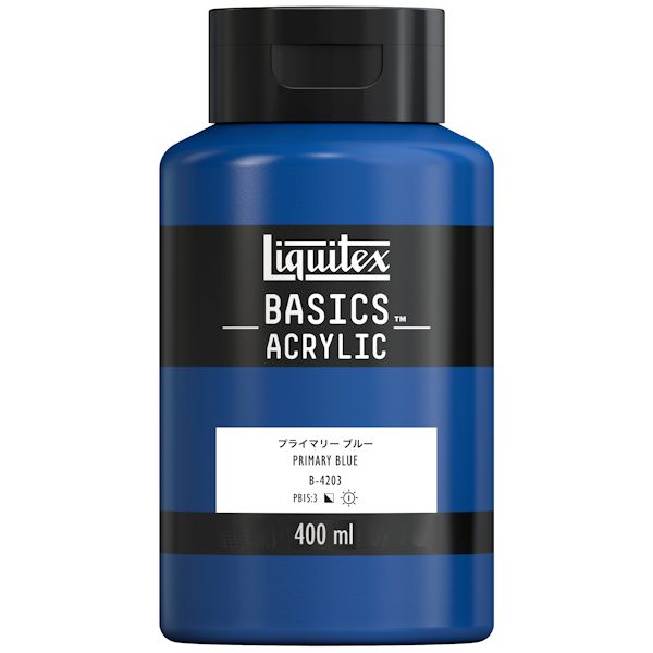 リキテックス ベーシックス B-420 プライマリーブルー (400ml)