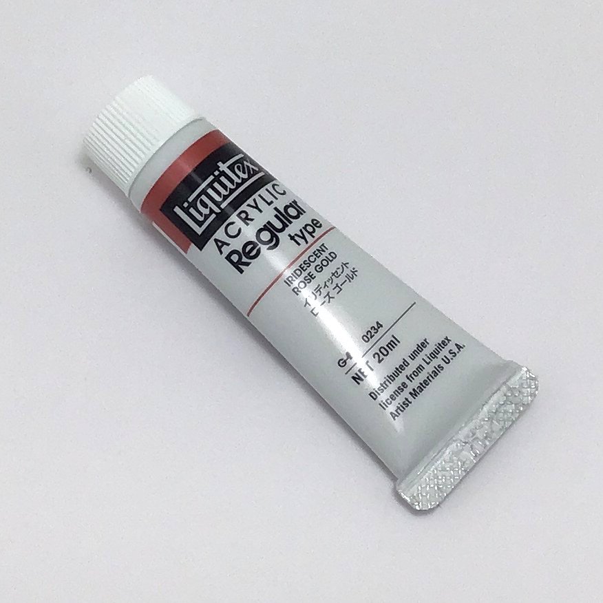 リキテックス レギュラー 234 イリディッセントローズゴールド (6号,20ml)