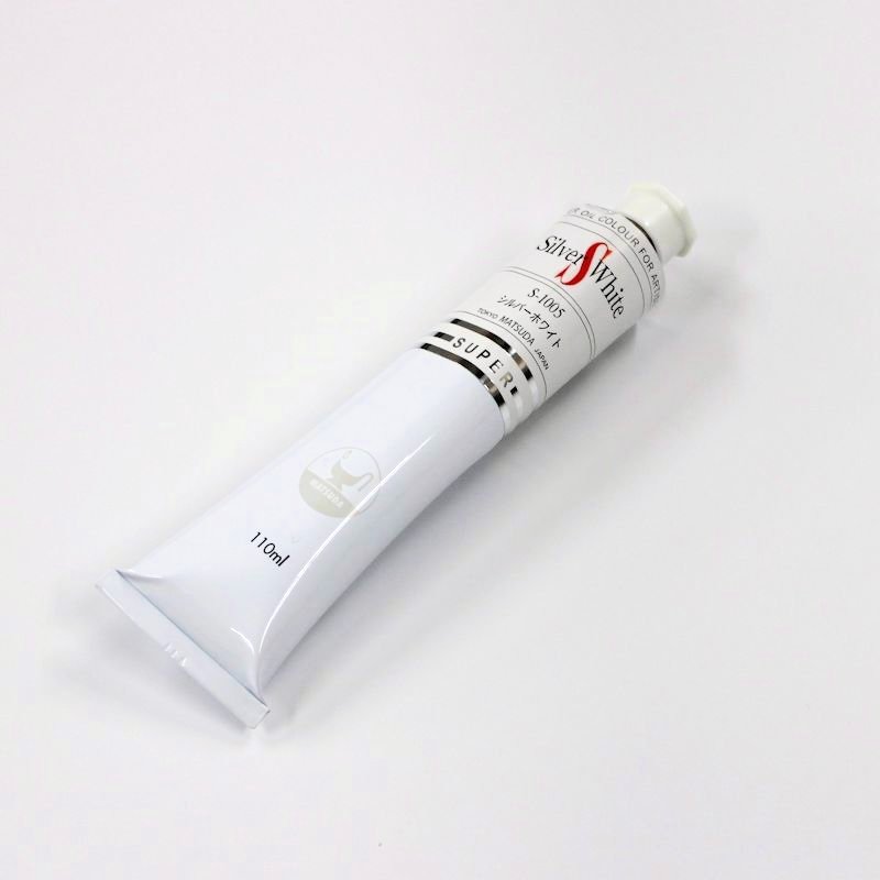 マツダスーパー油絵具 シルバーホワイト 20号チューブ(110ml)