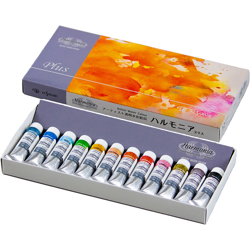 ハルモニア水彩絵具【プラス】 12色セット 4号(10ml)